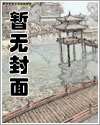 凡之剑